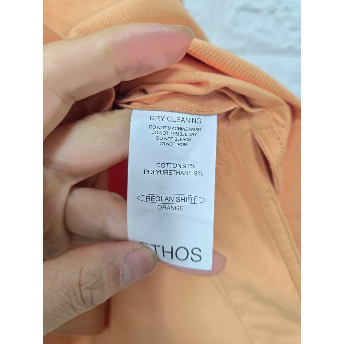 택포_ Ethos 에토스 오버핏 셔츠 Free ehd 상품이미지3