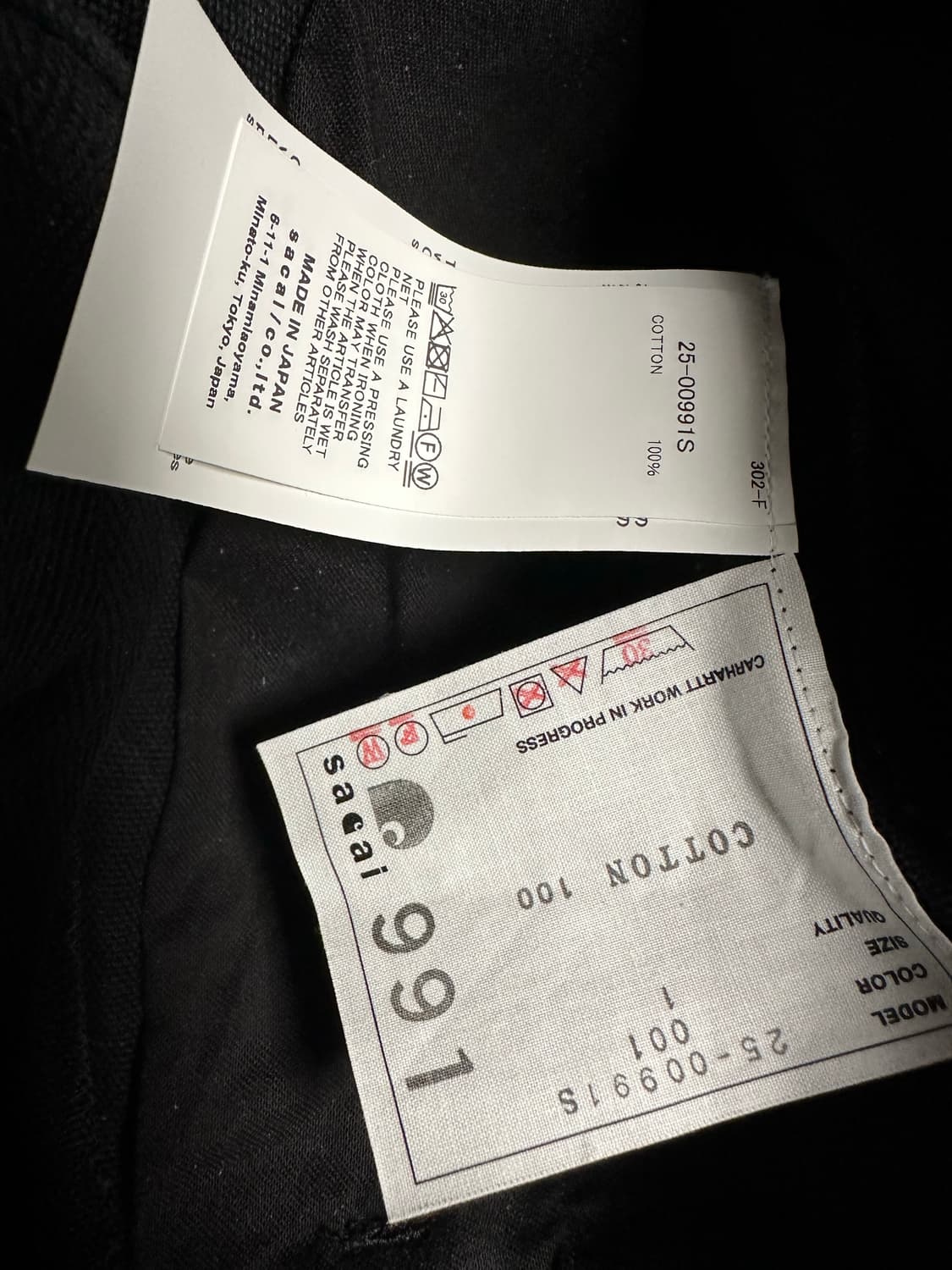 25FW 칼하트 사카이 덕 팬츠 1사이즈 상품이미지6