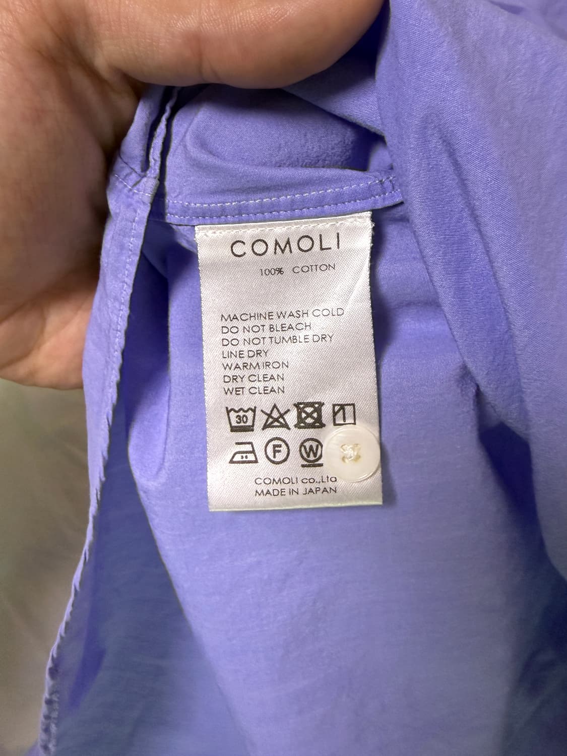 [2] 21fw 코모리 셔츠 삭스 컬러 상품이미지4