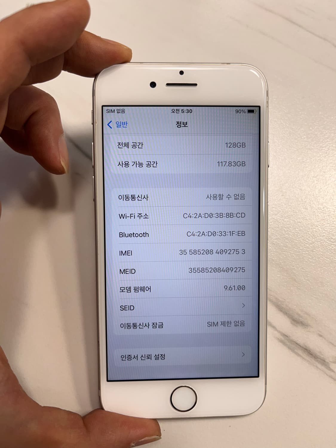 아이폰7실버 128GB 상품이미지5