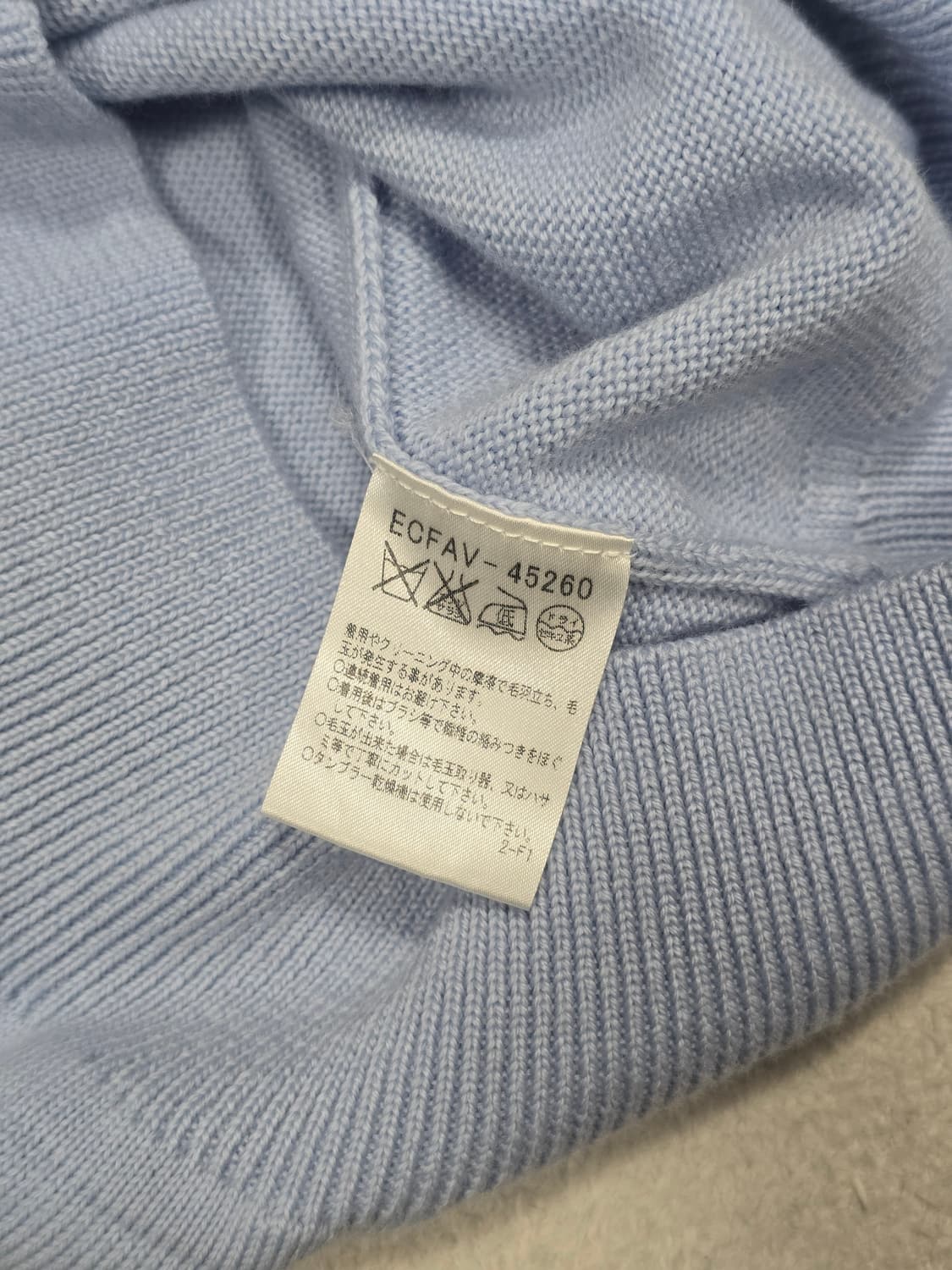 꾸레쥬 파스텔 블루 빅로고 니트 40 상품이미지5