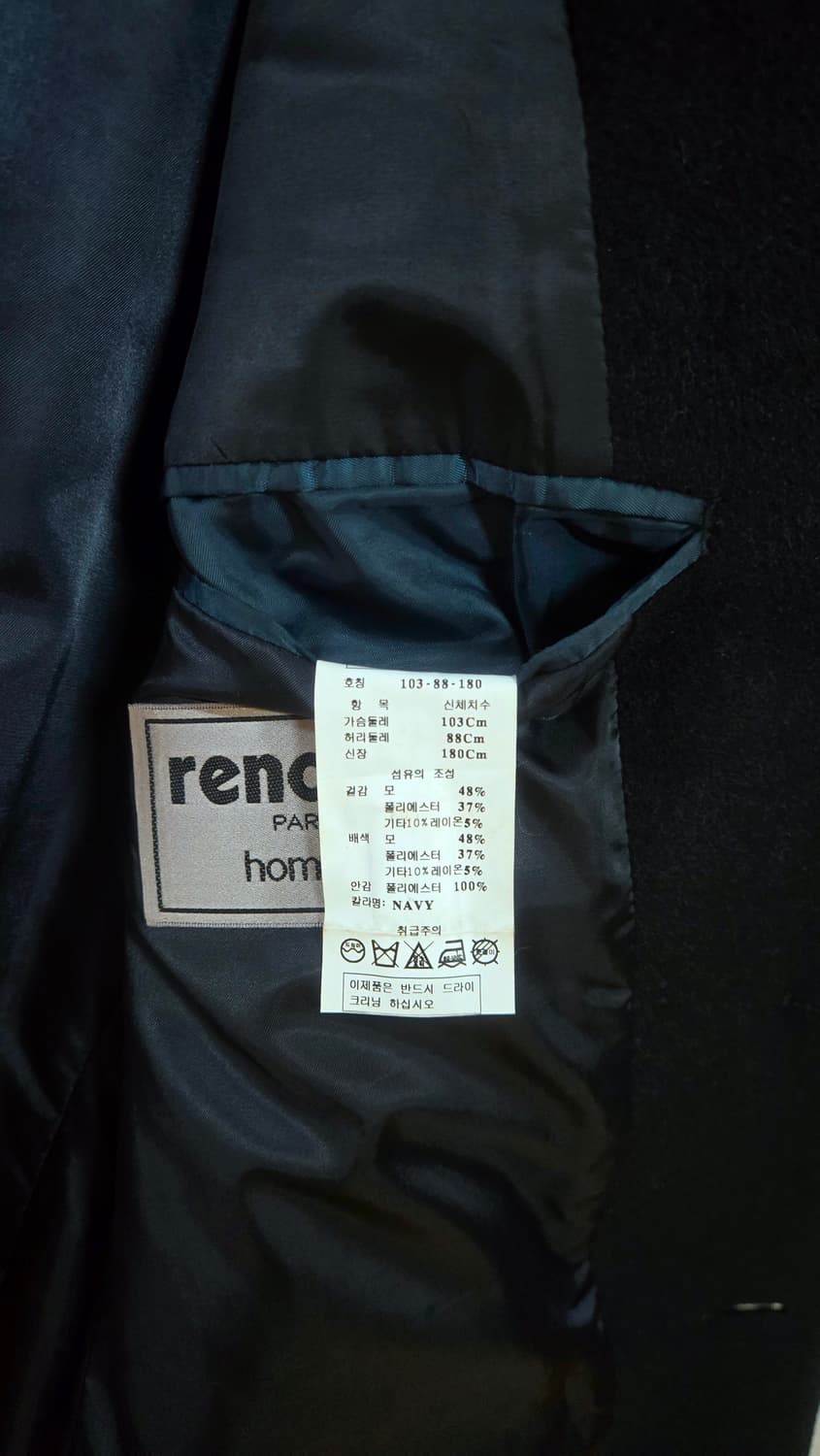 레노마 남성 다크네이비 모직코트, 겨울코트 상품이미지7
