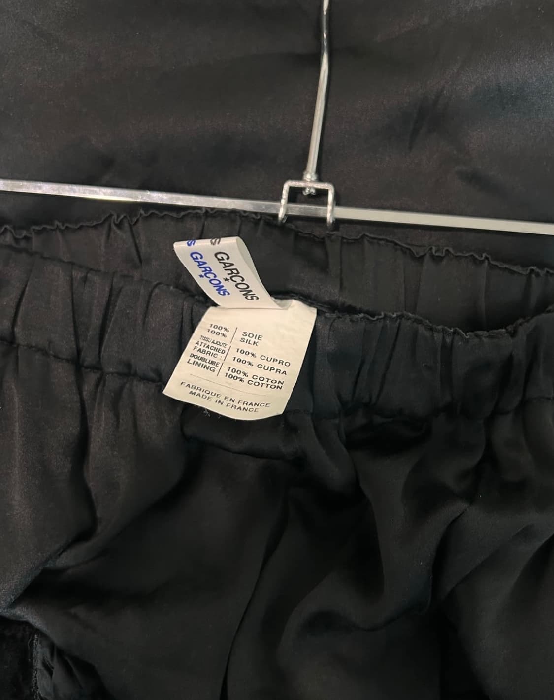 COMME DES GARCONS skirt 상품이미지3