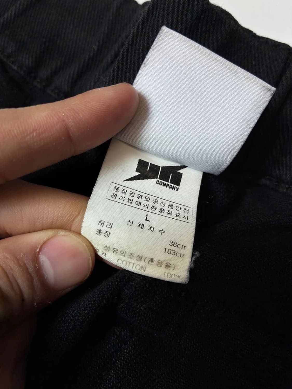 미니멀프로젝트 퍼티그 벌룬 팬츠 PN8961 상품이미지8