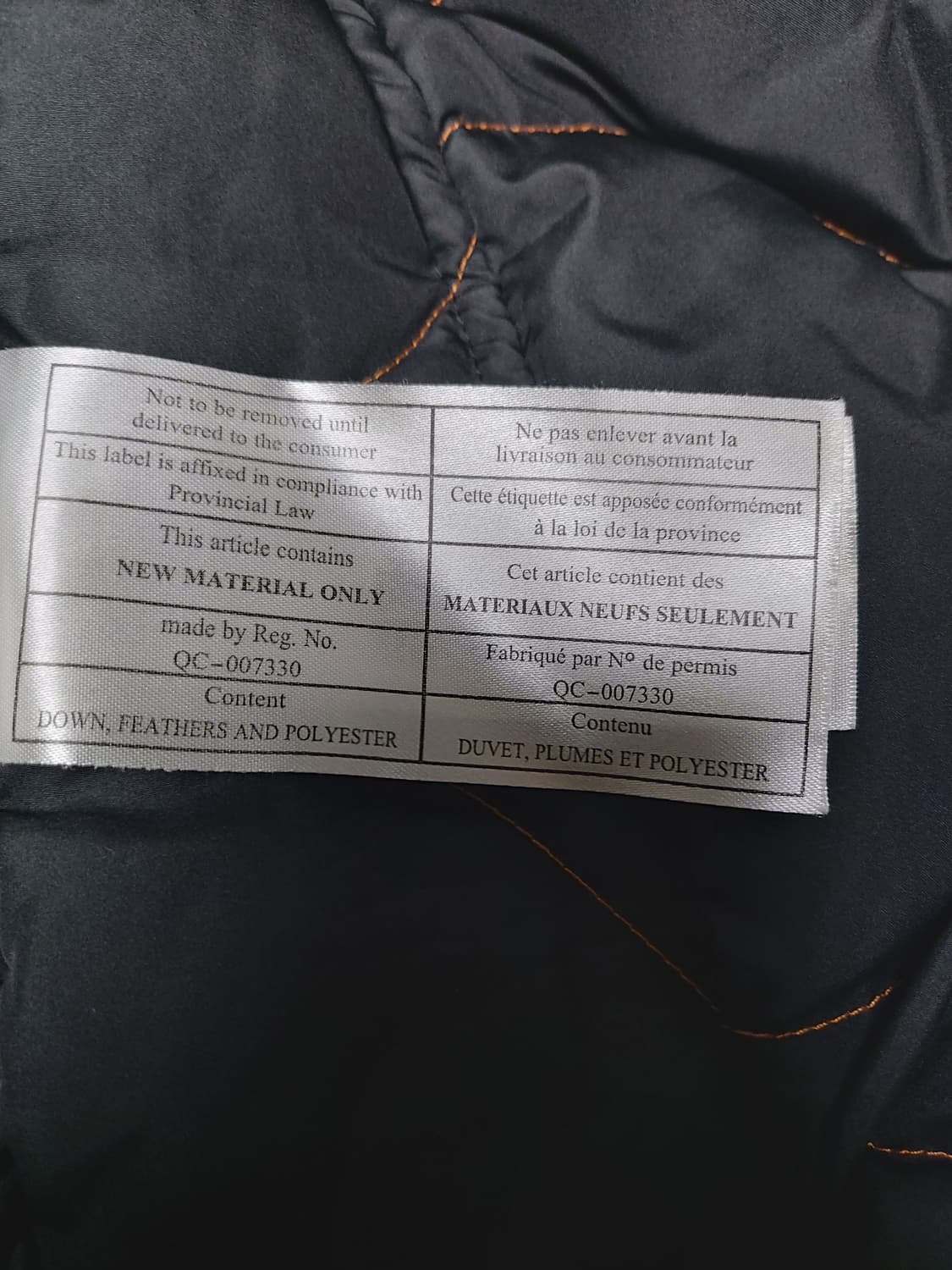 파라점퍼스 마스터피스 시리즈 내피(XL)

 상품이미지8