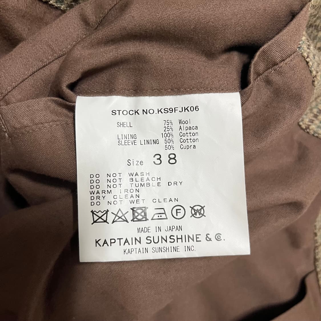 [38/100] 캡틴선샤인 스포츠 자켓 (카키 건클럽 - 울/알파카 혼방 상품이미지4