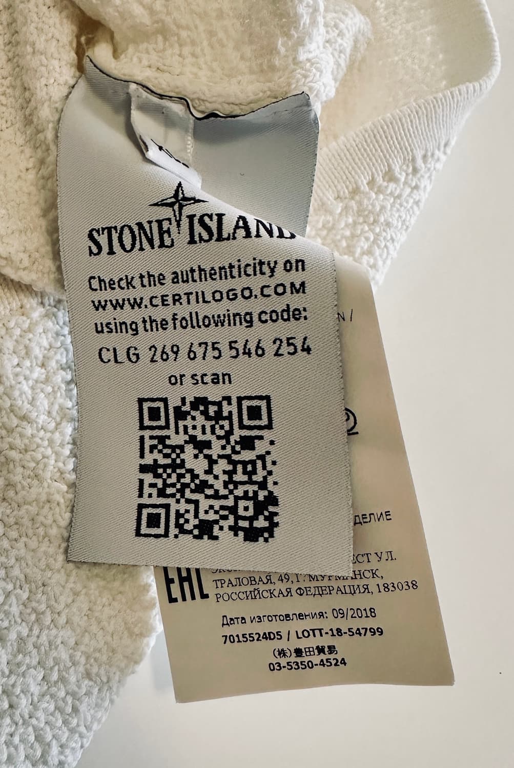 스톤아일랜드 롱슬리브 크림컬러 테리클로스 XL사이즈 신품급 상품이미지2