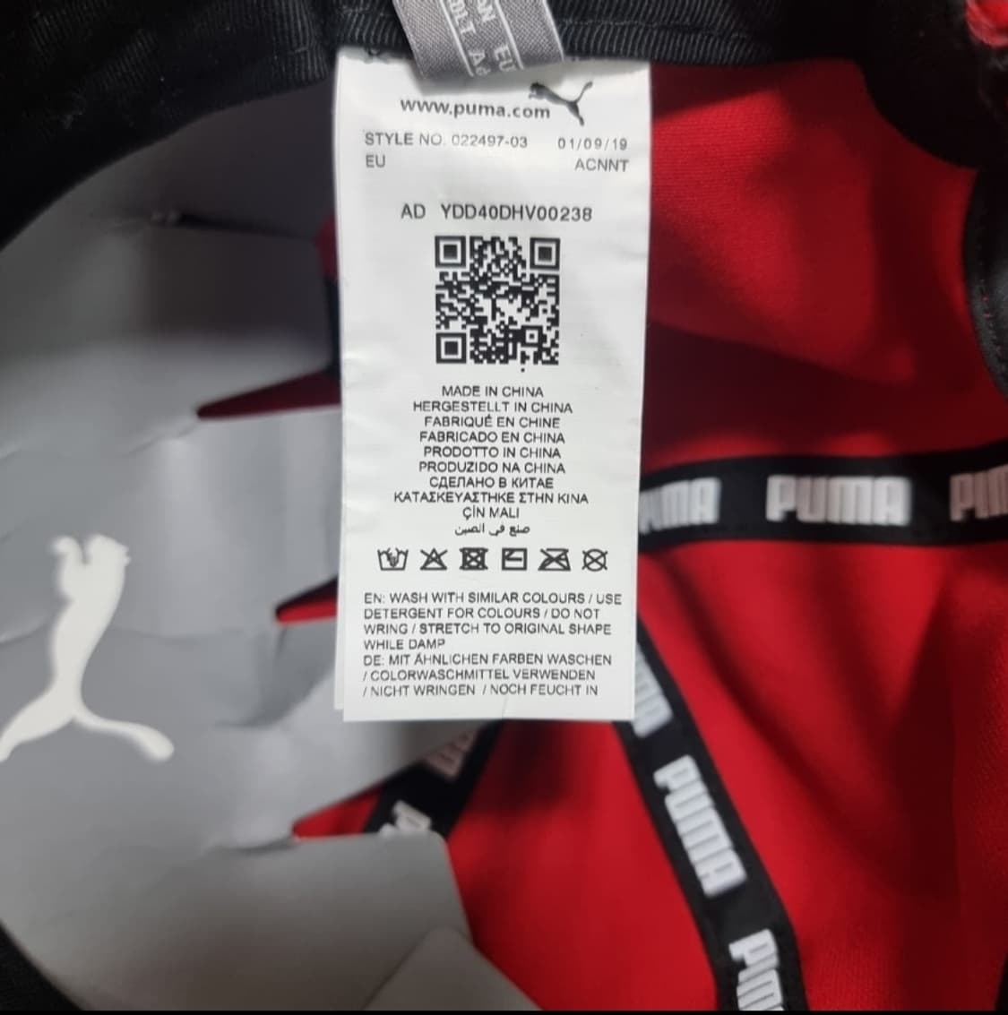 푸마 AC밀란 캡 모자 상품이미지4