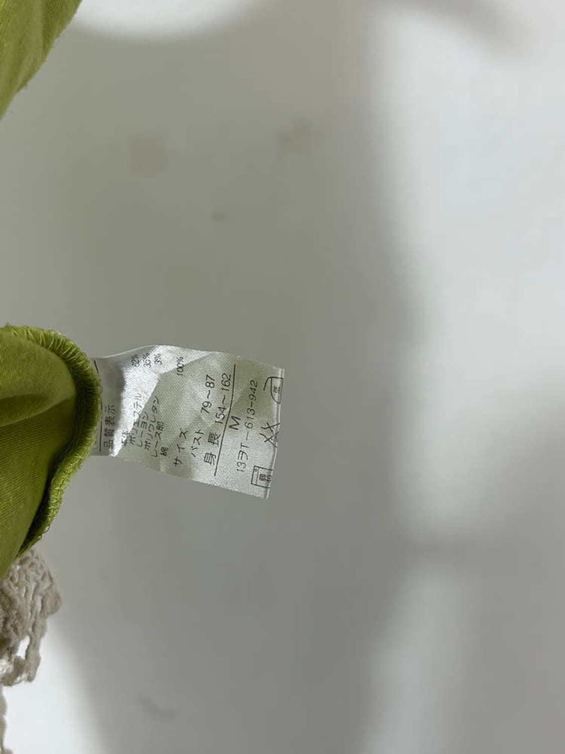 vtg top 상품이미지4