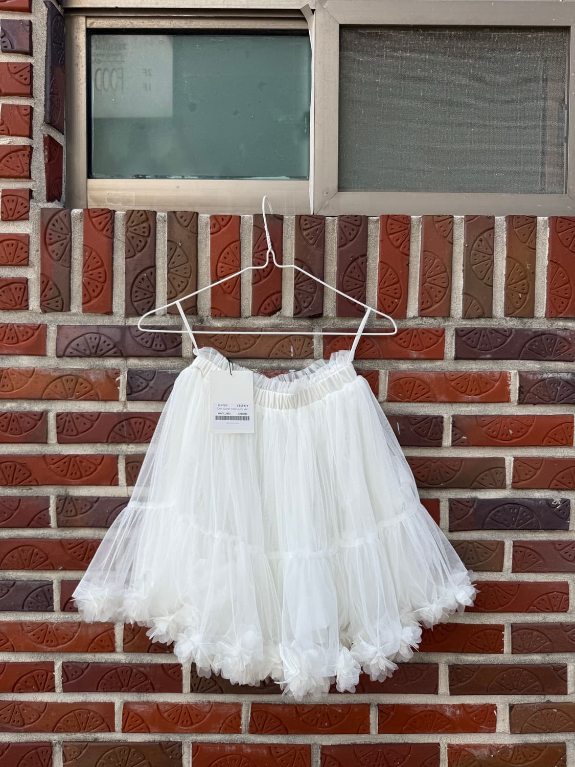 쎄무아듀 메쉬 퍼피 스커트 (화이트)ㅏ 상품이미지1