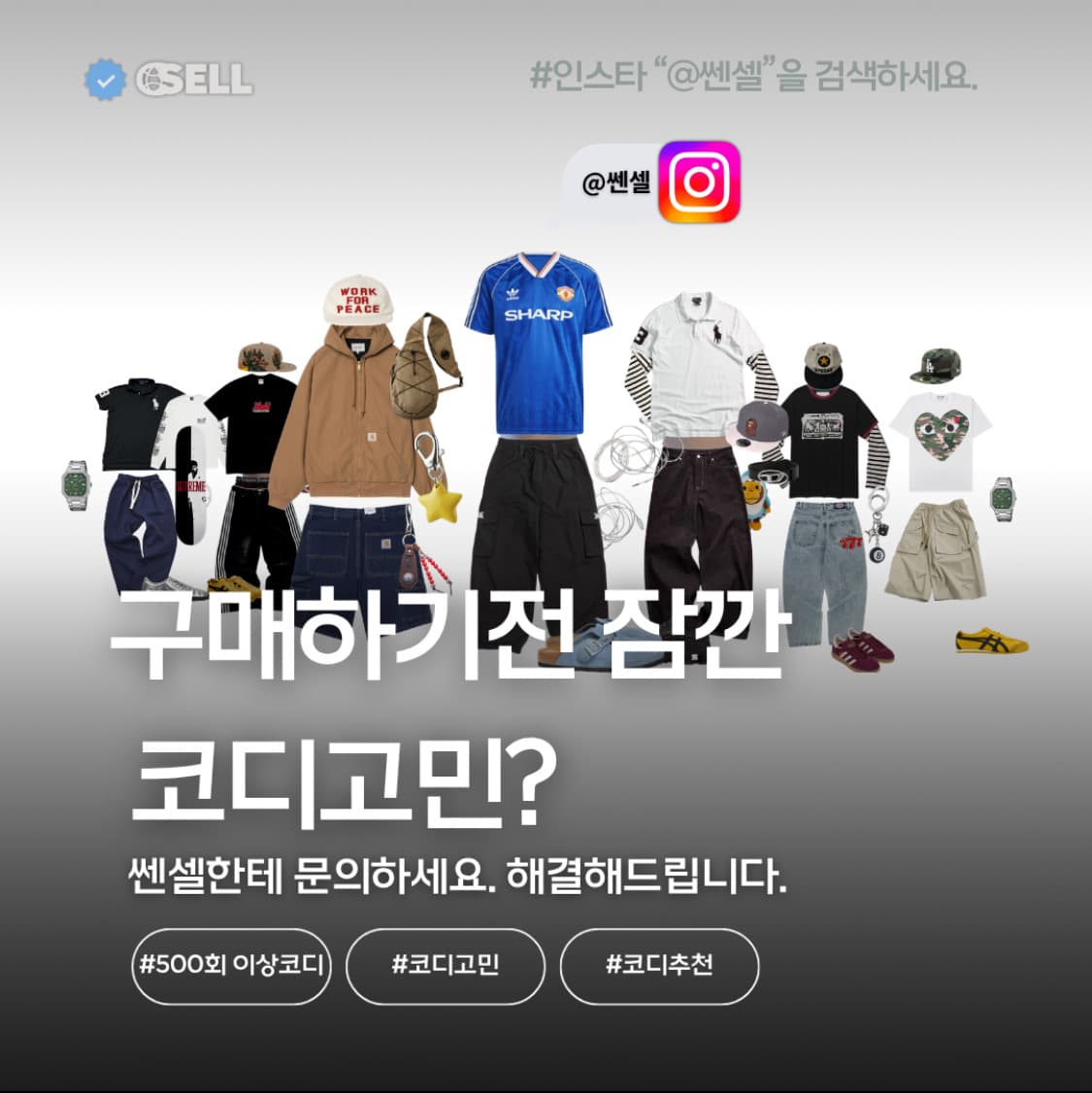 꼼데가르송 카모 반팔티 상품이미지3