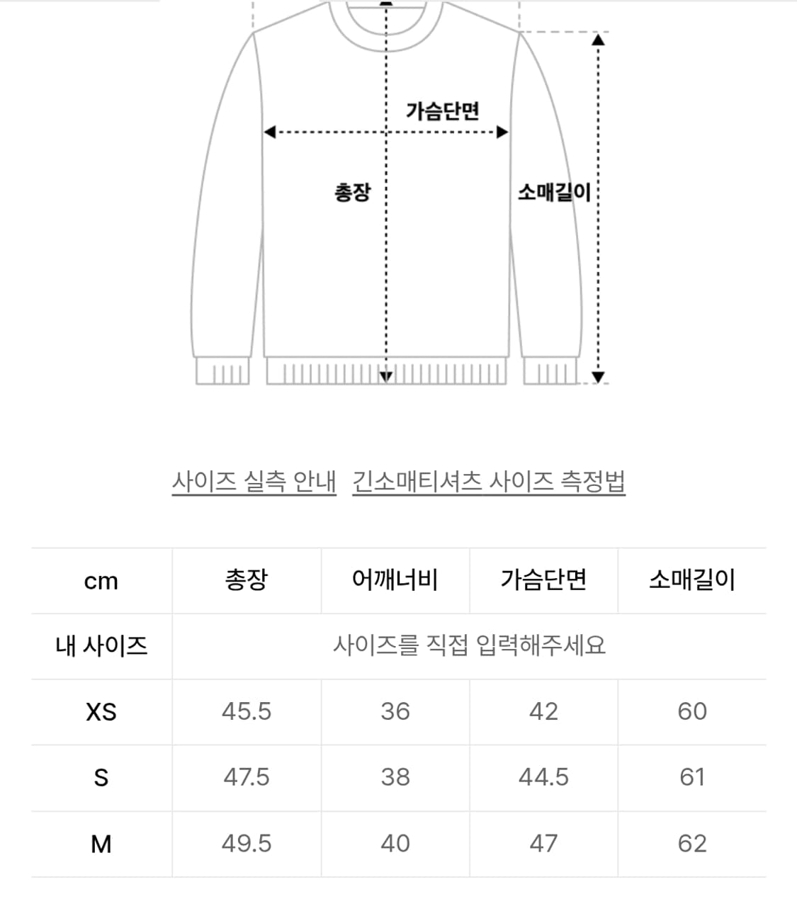 세터우먼 베이직 로렌 블랙 가디건 s 상품이미지3