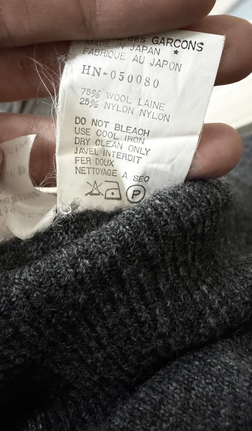 꼼데가르송 다나카 옴므 브이넥 니트 상품이미지5