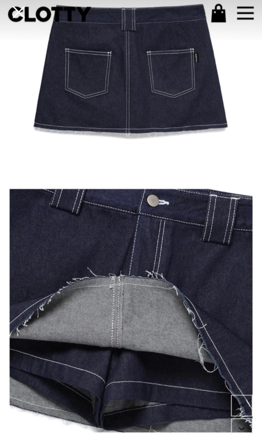 클로티 로우웨이스트 스커트팬츠 상품이미지2