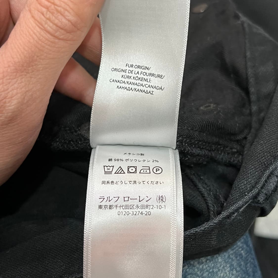  폴로랄프로렌 디스트로이트 진 y14822 상품이미지8