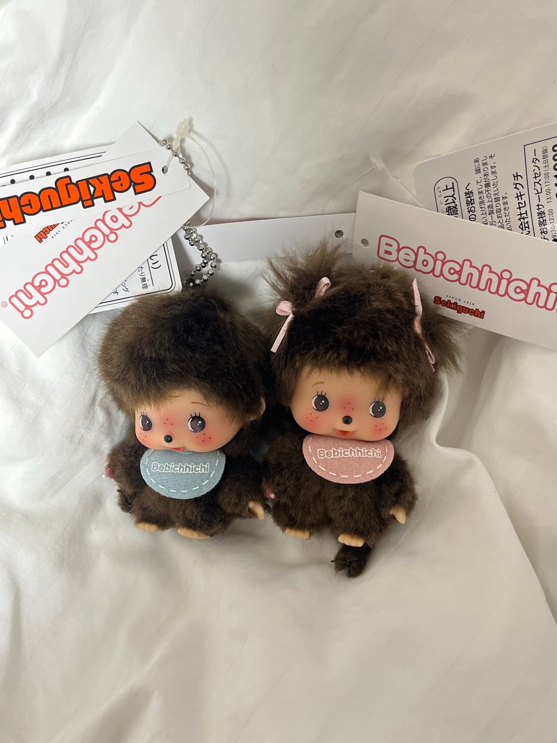 베베치치 세트 상품이미지1