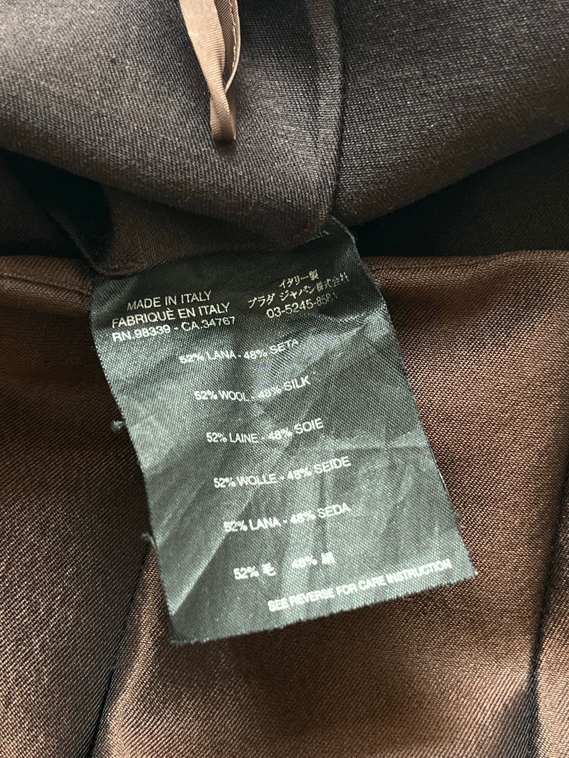 brown silk pleats skirt 상품이미지10