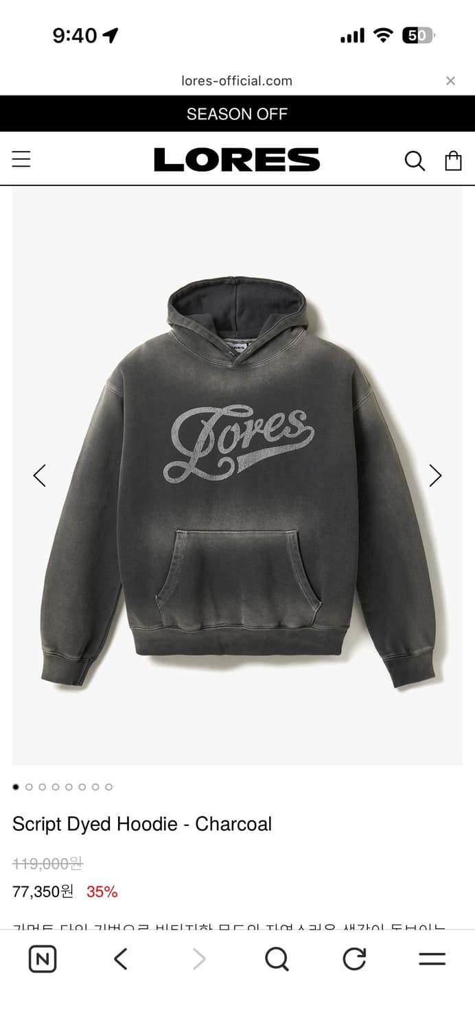 Lores 차콜후드 상품이미지1