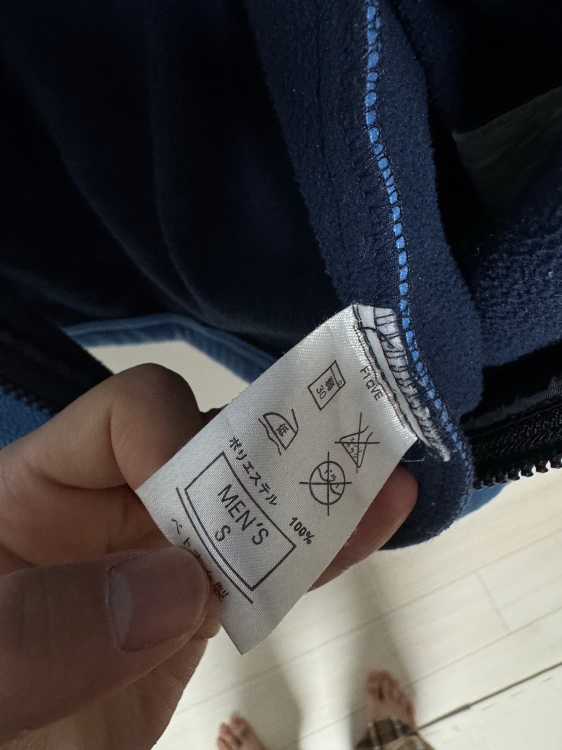 빈티지 일본 나이키 플리스 조끼 상품이미지3