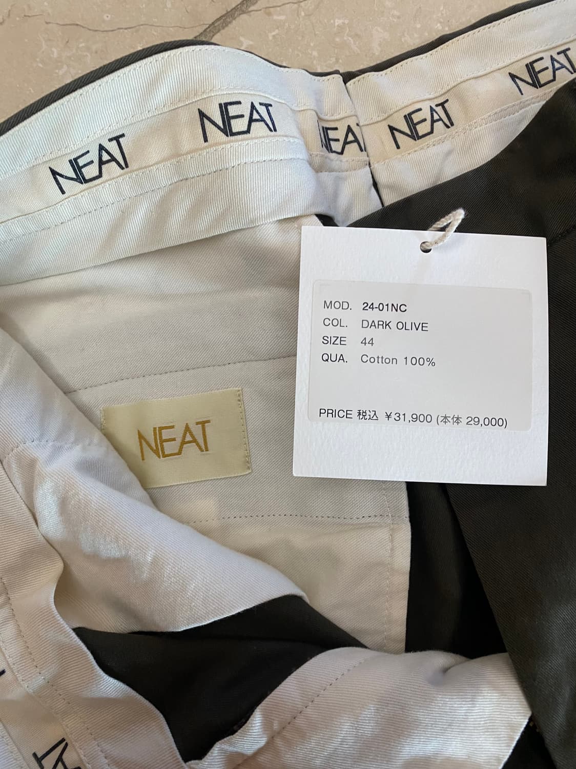 NEAT 치노 다크올리브 44 상품이미지3