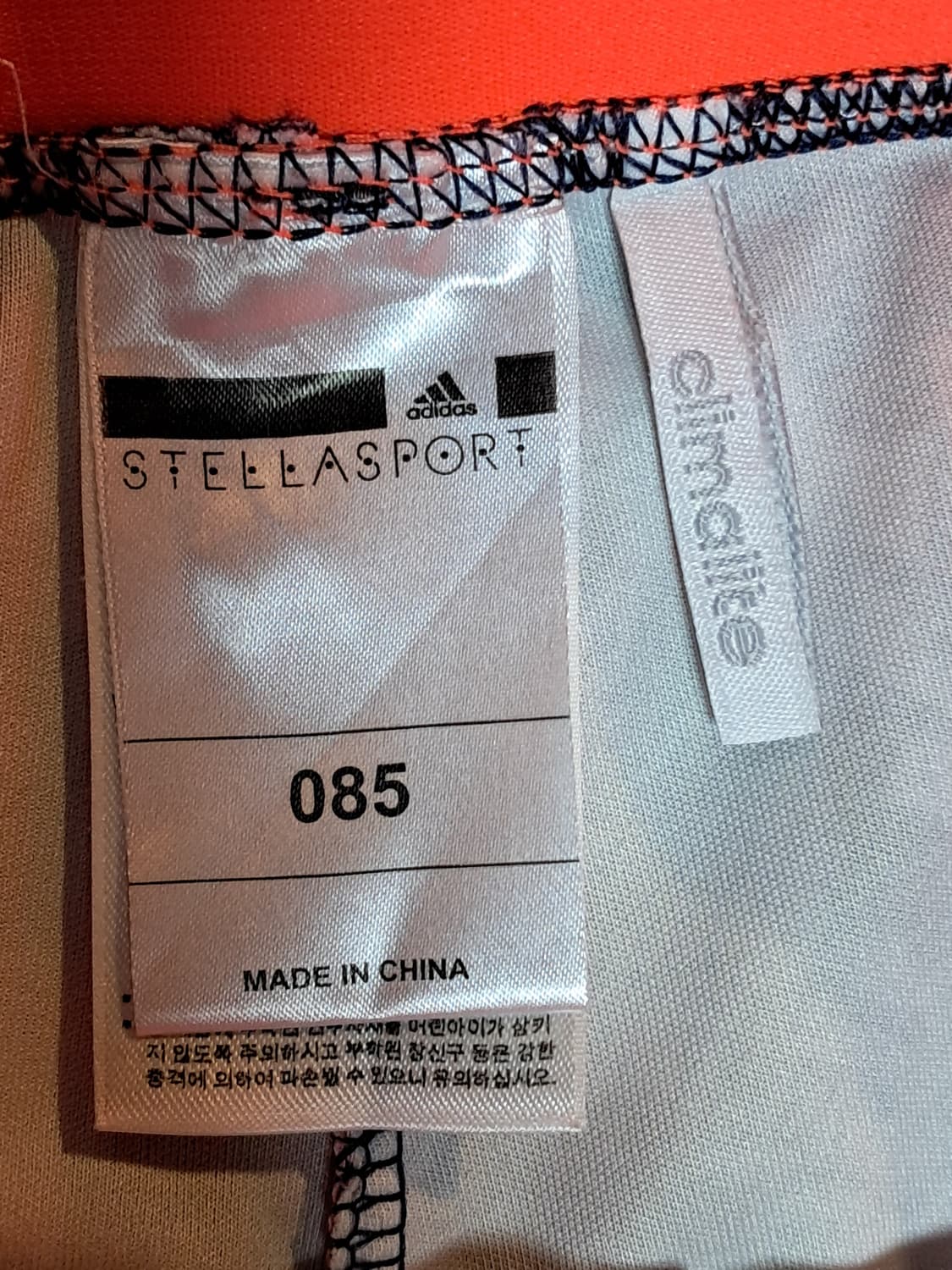 아디다스 레깅스 85 상품이미지7