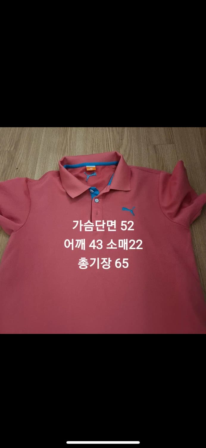 푸마 핑크색 반팔 폴로티셔츠 L 상품이미지7