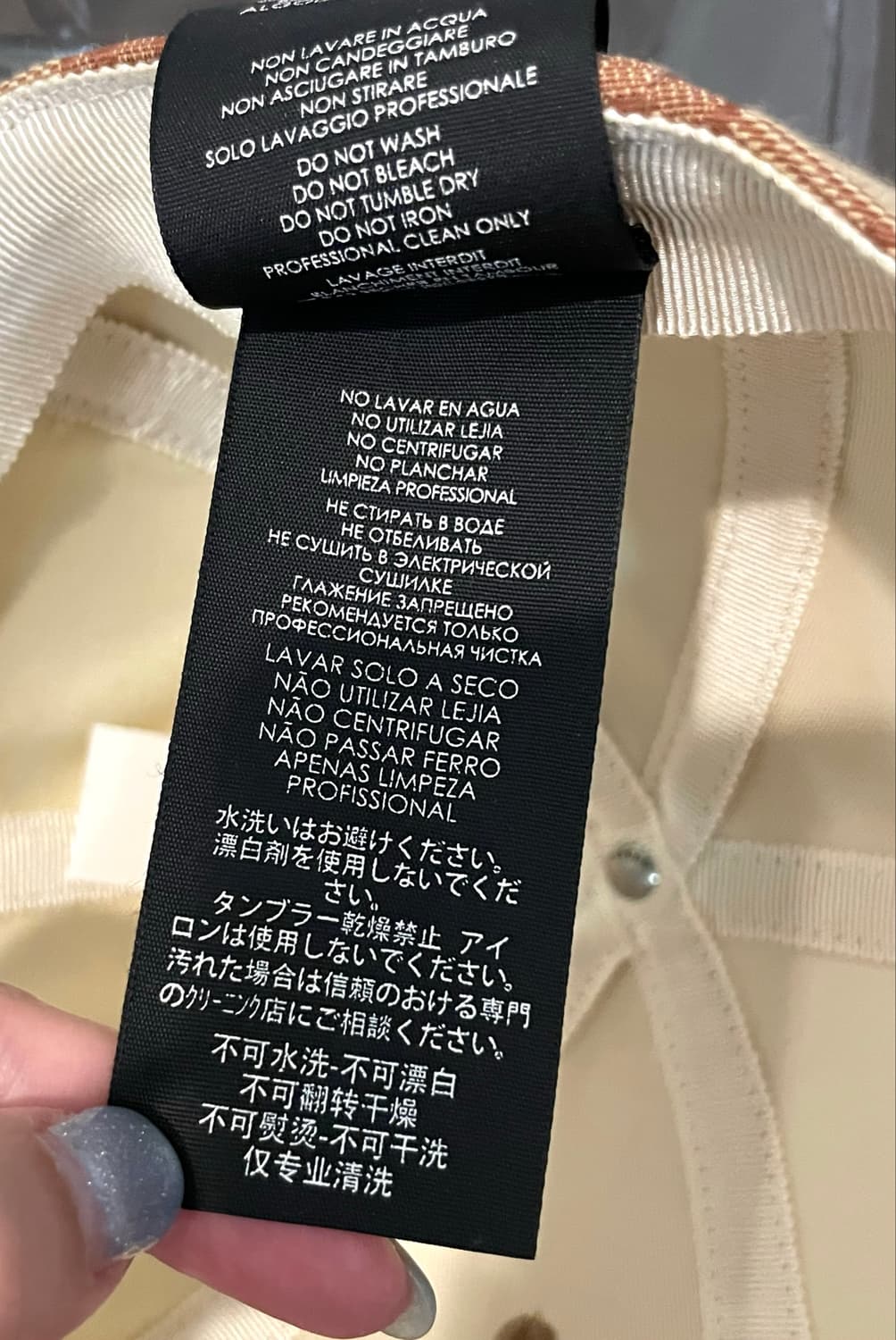 [판매]GUCCI x 뉴욕양키즈 GG 볼캡 상품이미지8