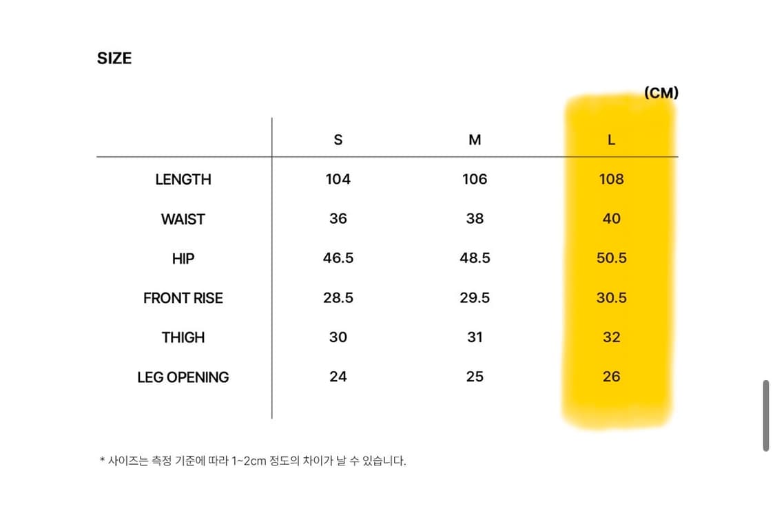 로우클래식 벨벳 부츠컷 팬츠 상품이미지2