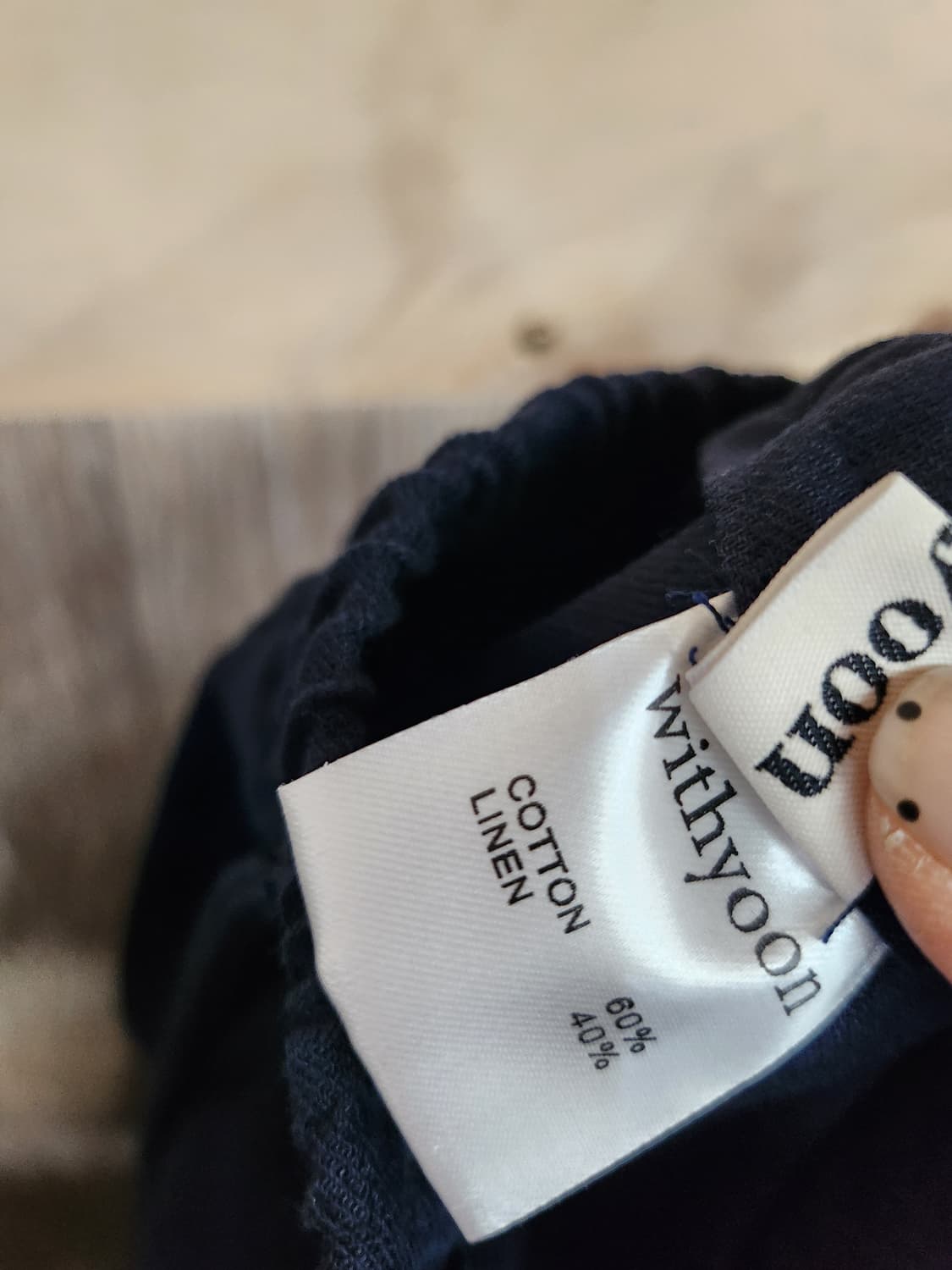 635) 위드윤 린넨블렌드 바지 상품이미지5