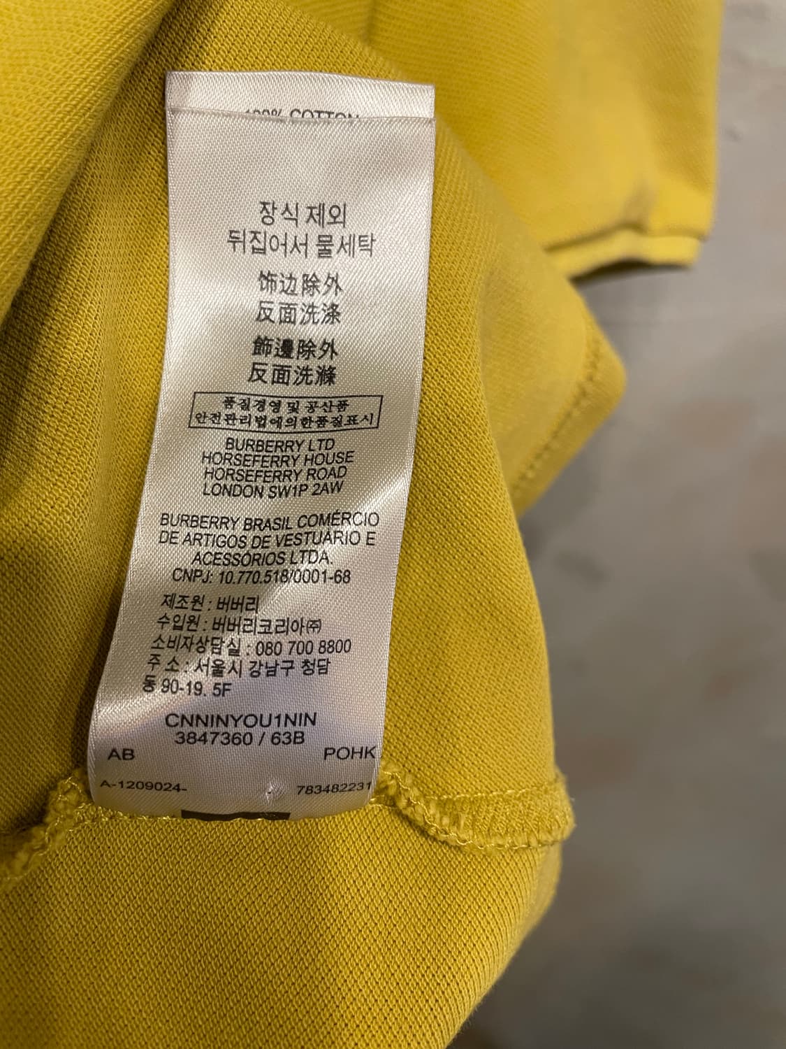 버버리 프릴넥 카라  상품이미지10