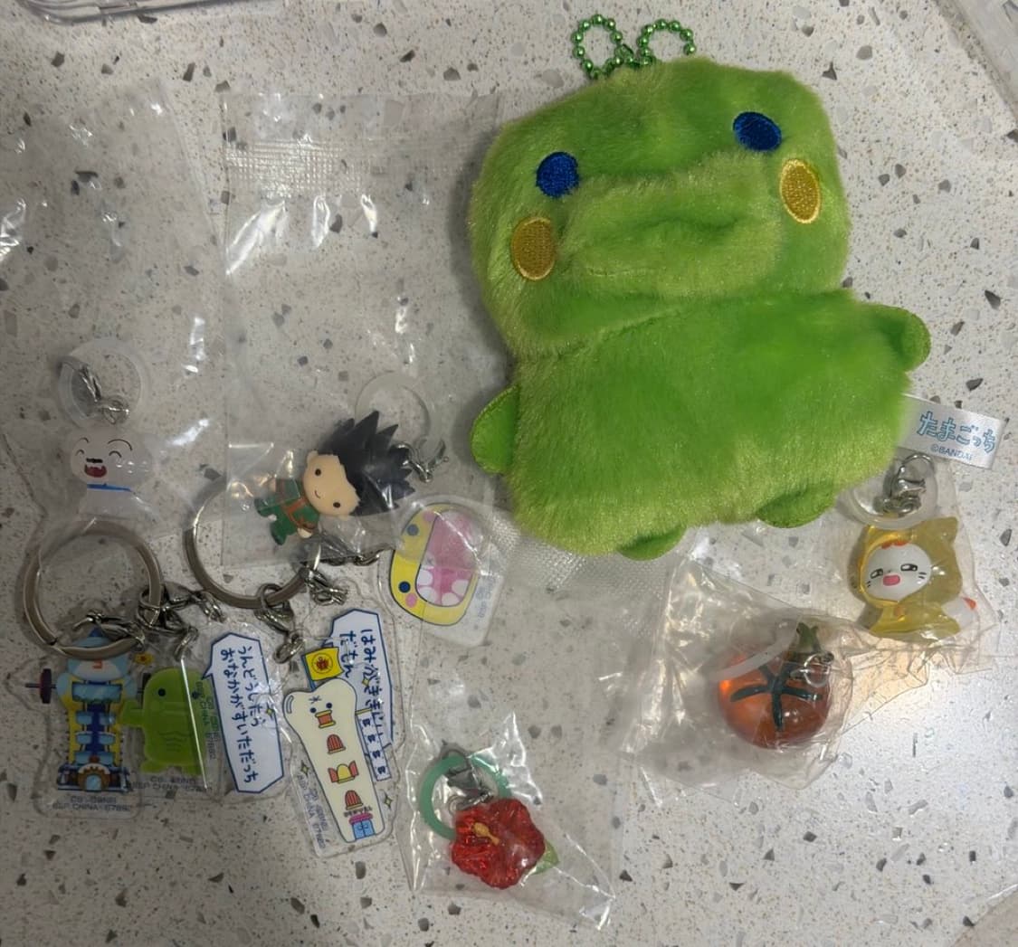 메지루시 키링 판매합니다 상품이미지1