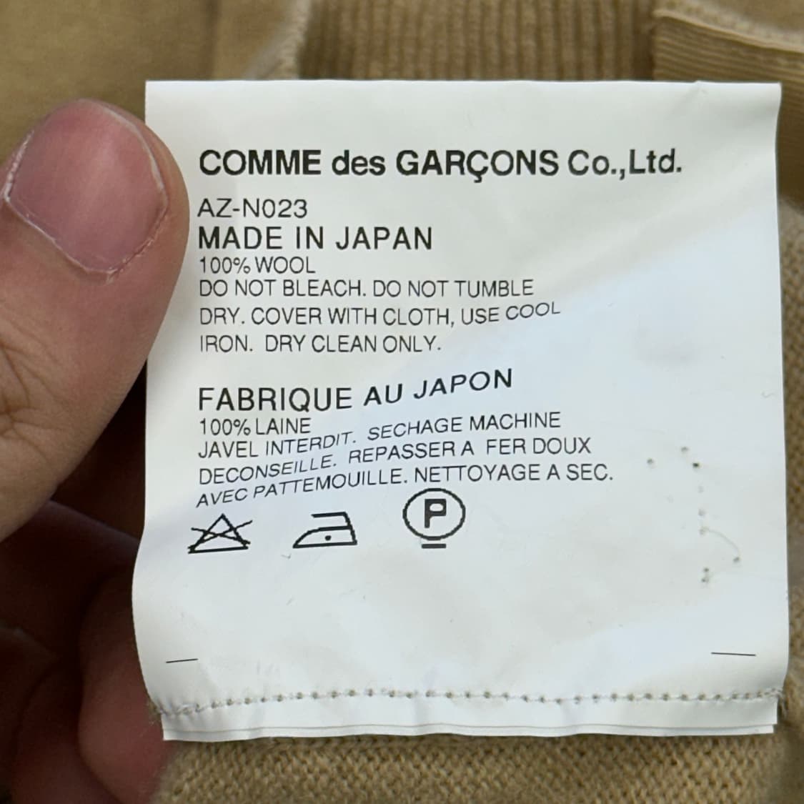 M 꼼데가르송 여성용 블랙하트와펜 베이지 울 가디건 상품이미지6