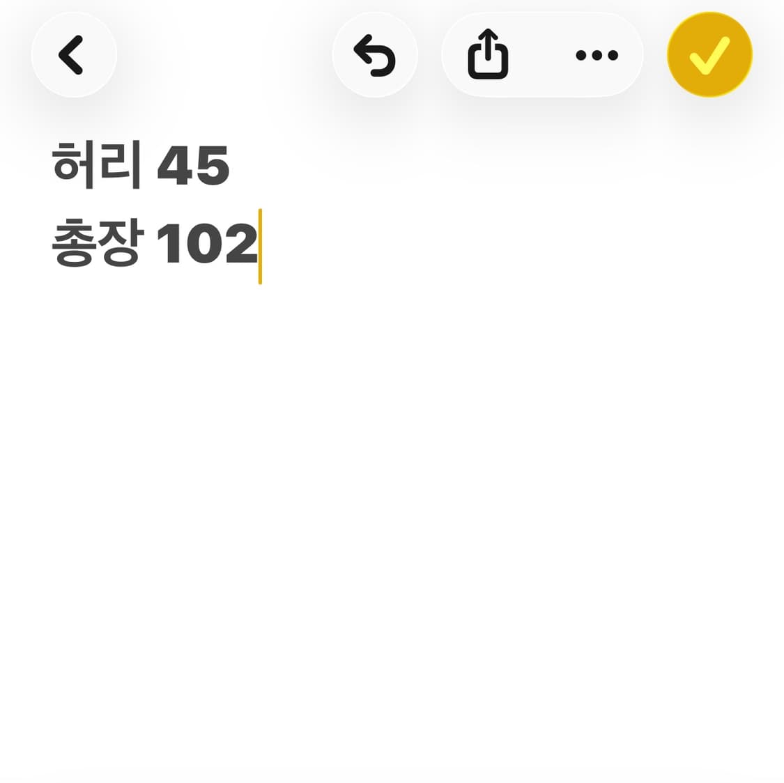 리바이스 519 워싱 데님 팬츠 상품이미지6