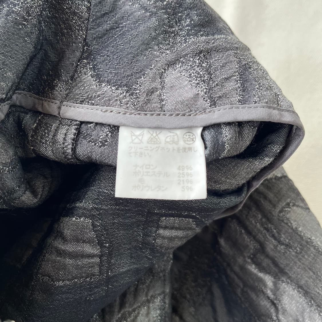 이세이미야케 입체 자카드 텍스처 스커트 상품이미지5