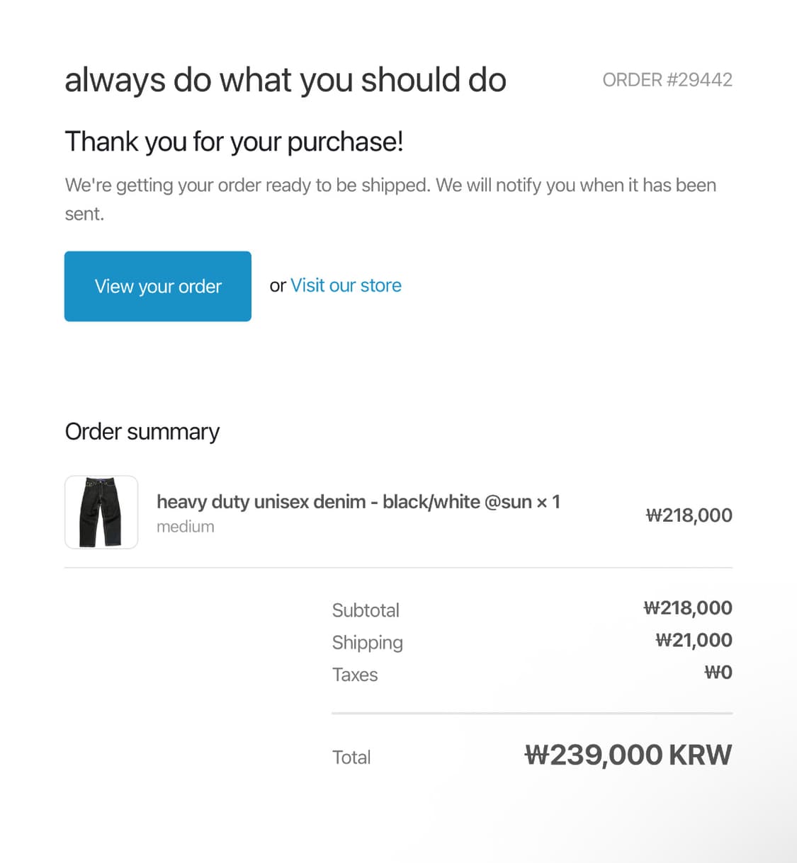 always what should do 새제품 상품이미지10