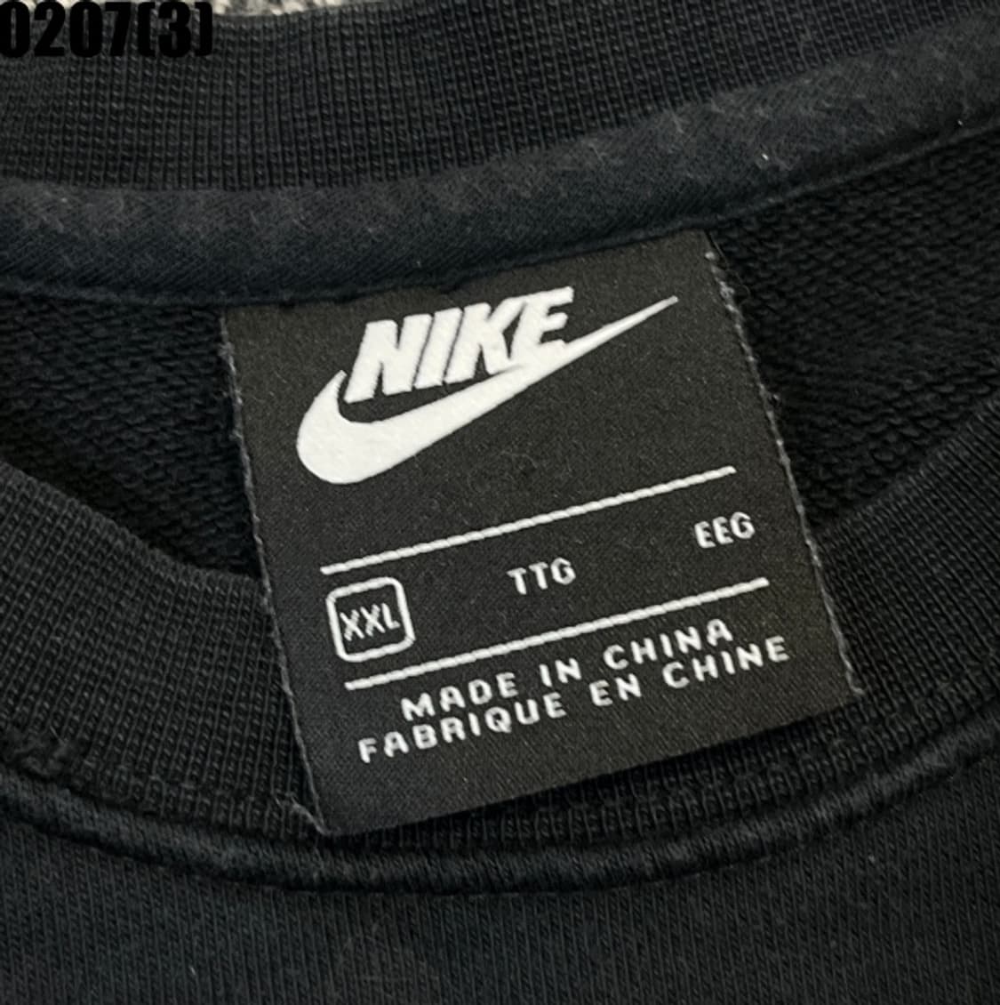 나이키 맨투맨 상품이미지4