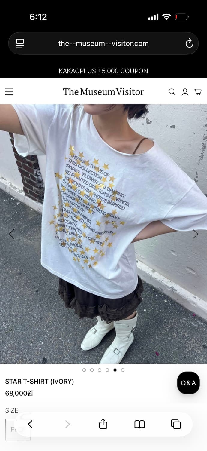더뮤지엄비지터 star t-shirt(ivory) 상품이미지7