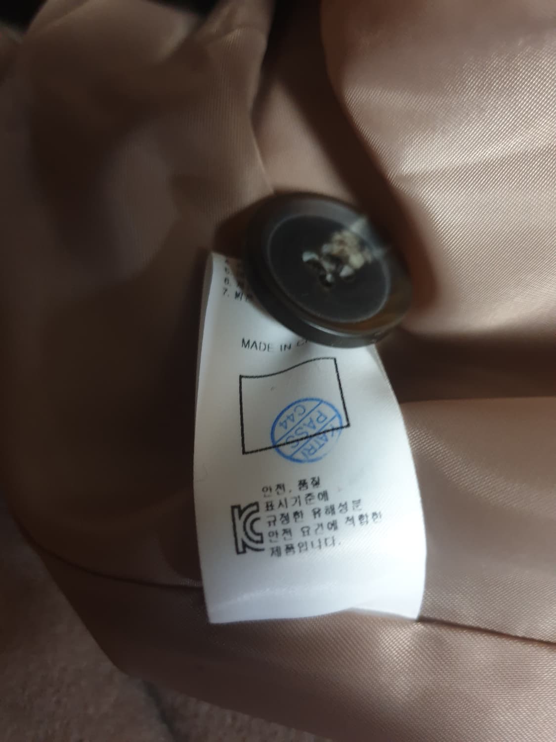 HOUR 핸드메이드 벨티드 울 롱코트 베이지 (F) 상품이미지7