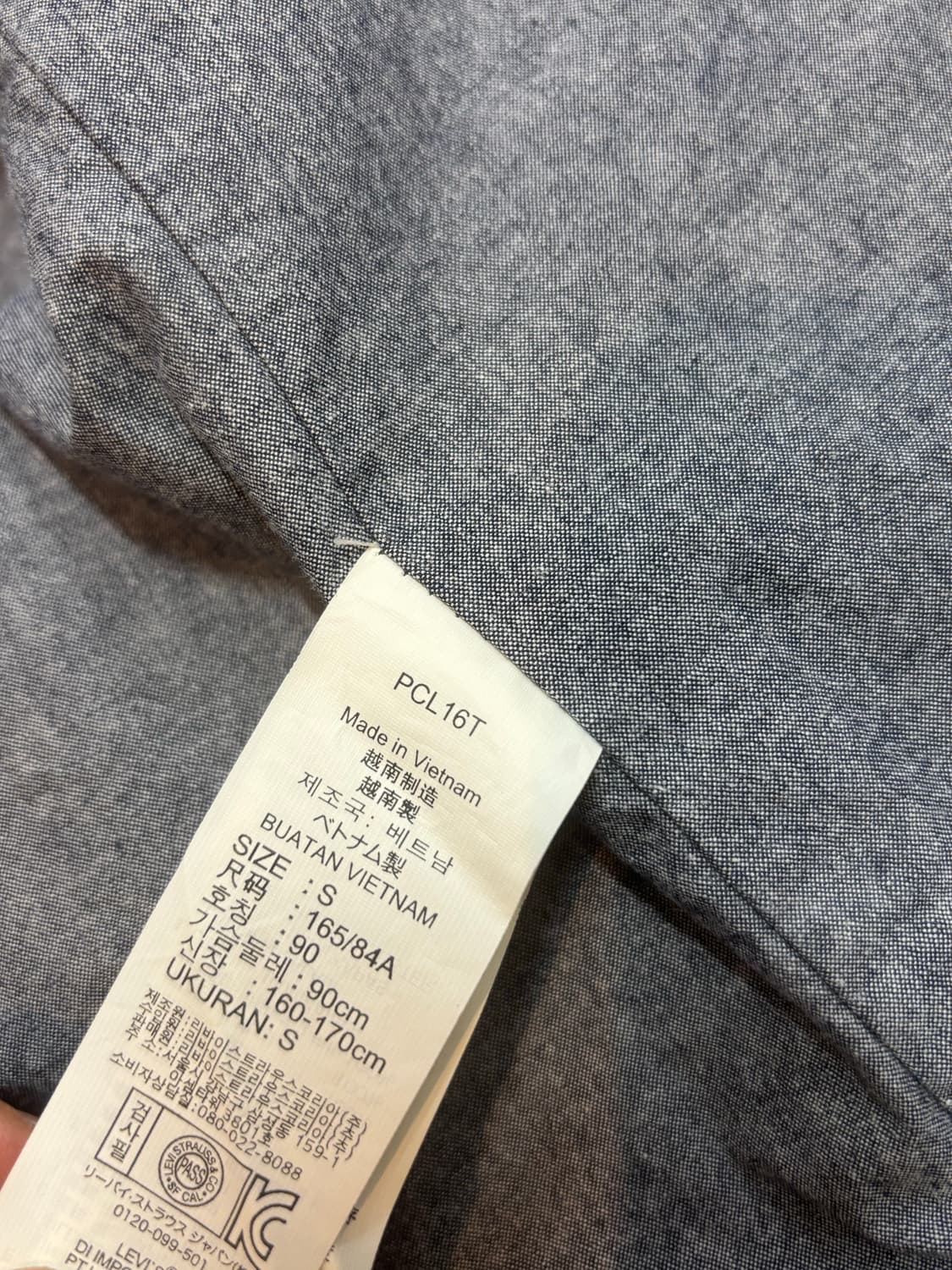 리바이스 퀄팅 자켓 브라운 상품이미지10