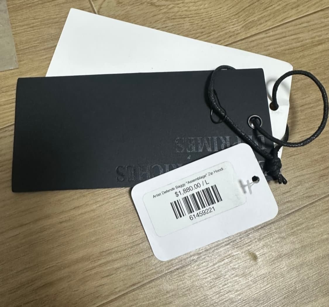 급처) erd artist defends assemblage hoodie 상품이미지10