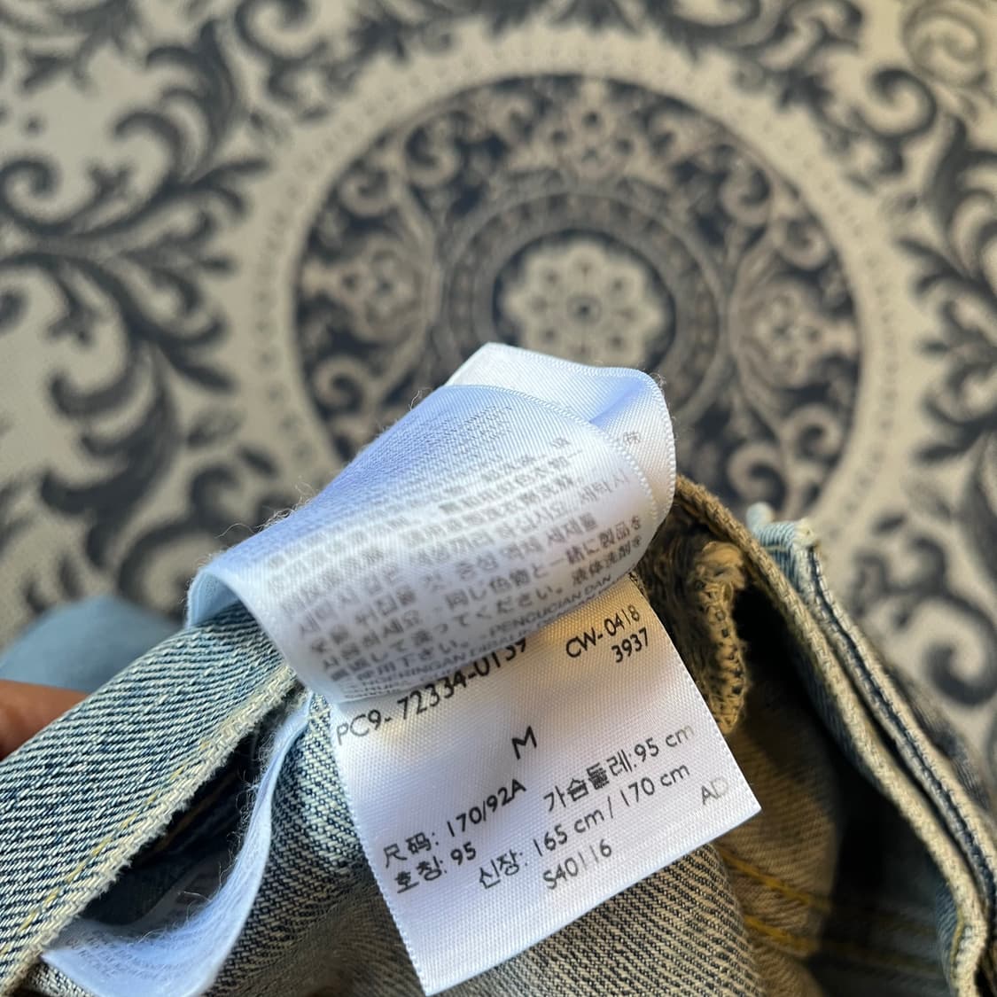 M 리바이스 72334 데님 자켓/W2221 상품이미지5