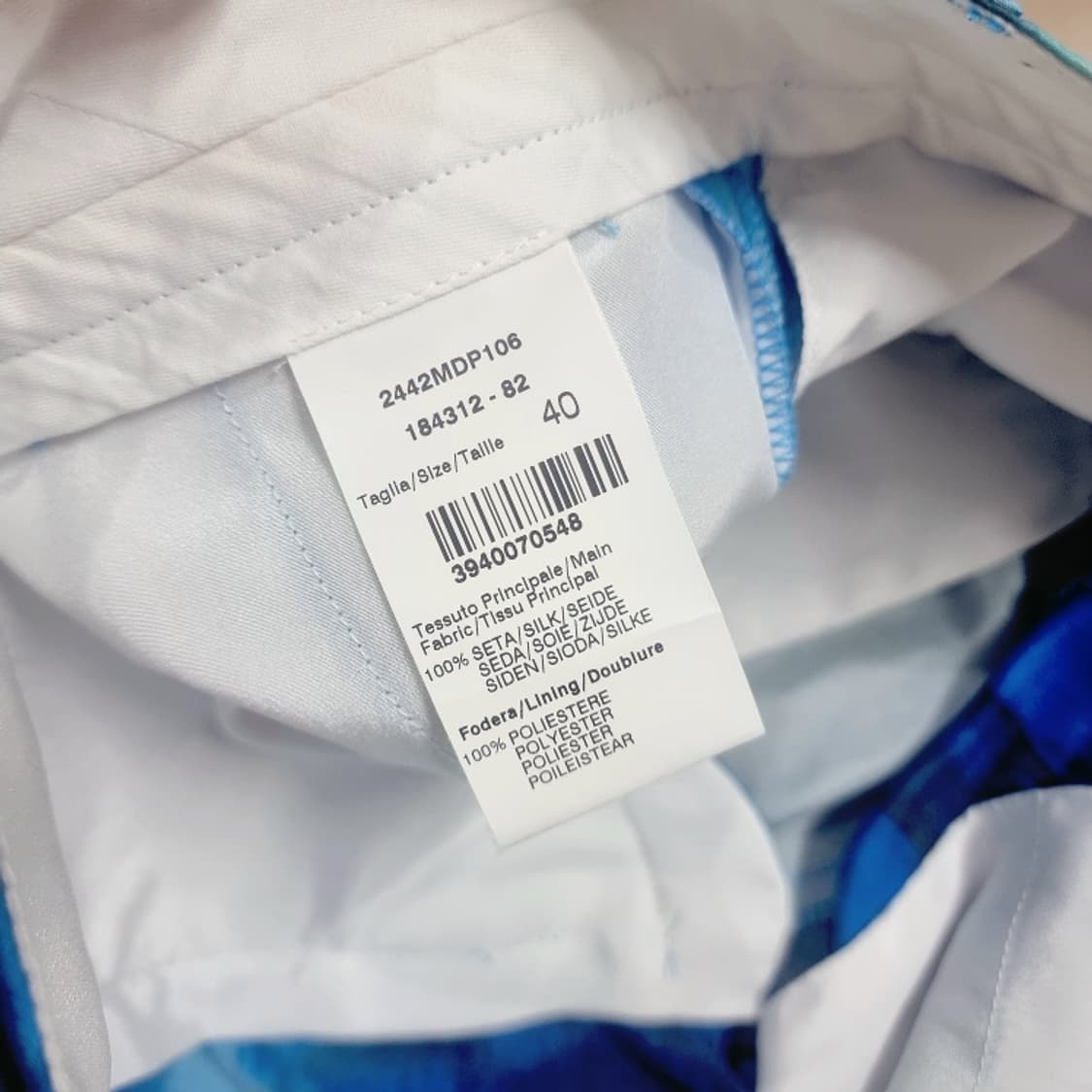 MSGM 팬츠 바지 실크100 (27-28인치) 상태최상 상품이미지7