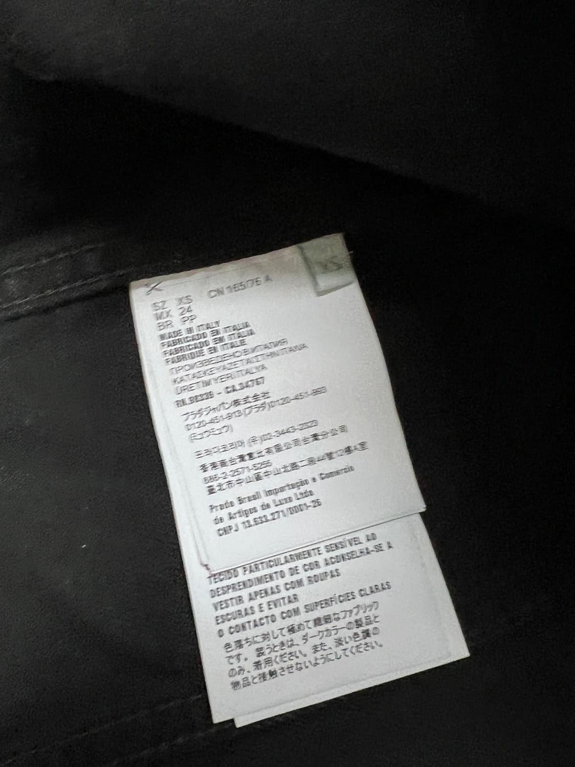 프라다 트러커 데님 자켓 (루즈핏)XS 상품이미지9
