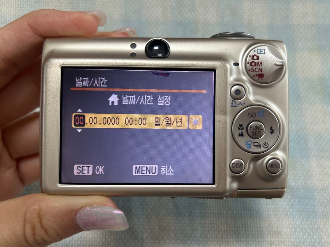 익시700(익서스750)-작례O/무료배송 상품이미지5