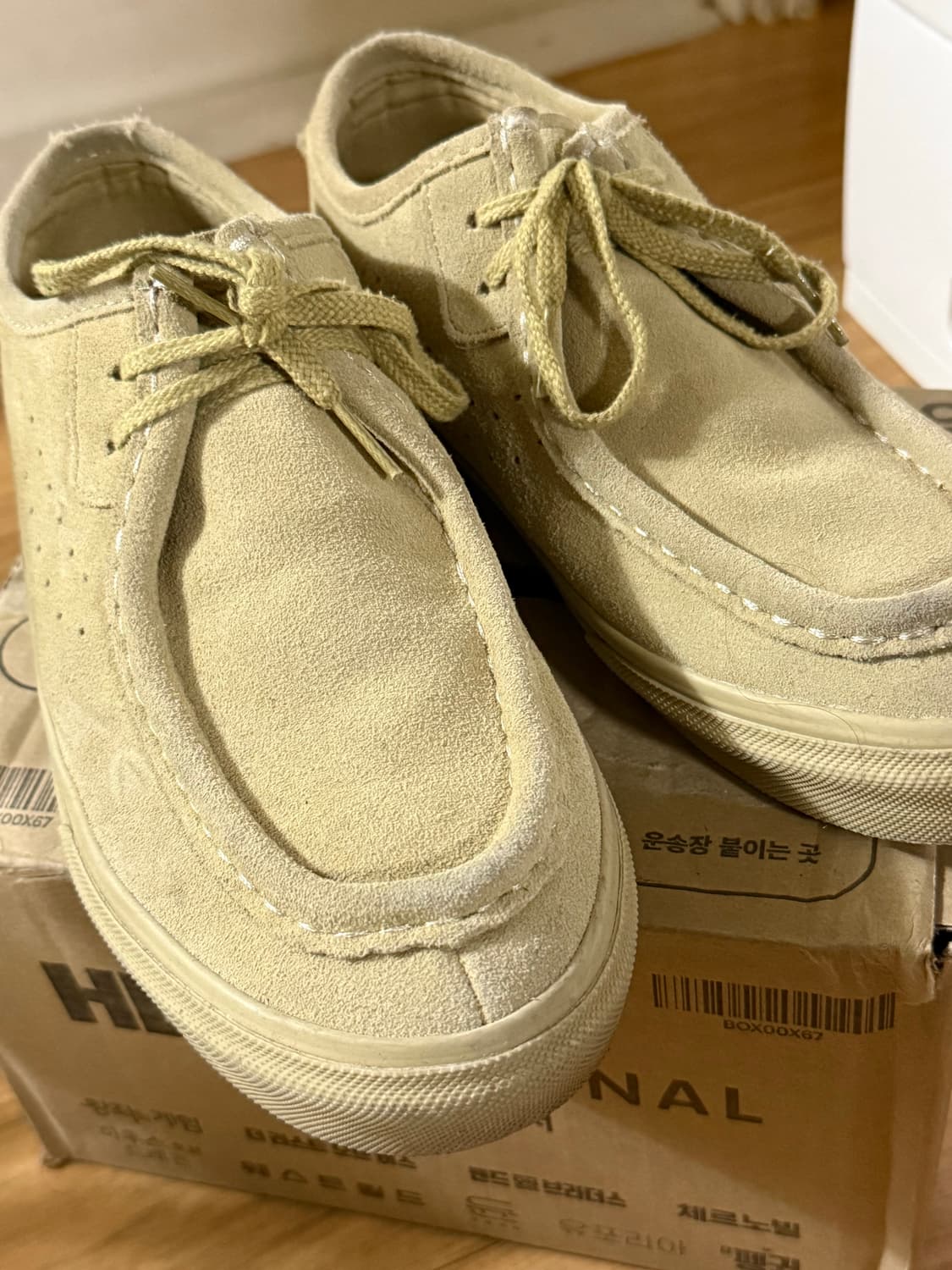 반스 카버로우 270 상품이미지1