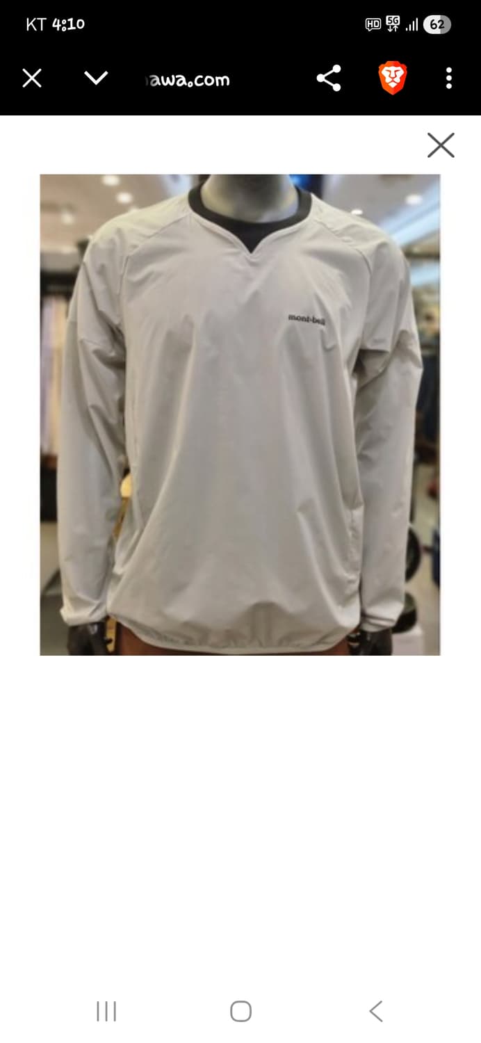 몽벨 우븐 웜업 맨투맨 m 상품이미지7