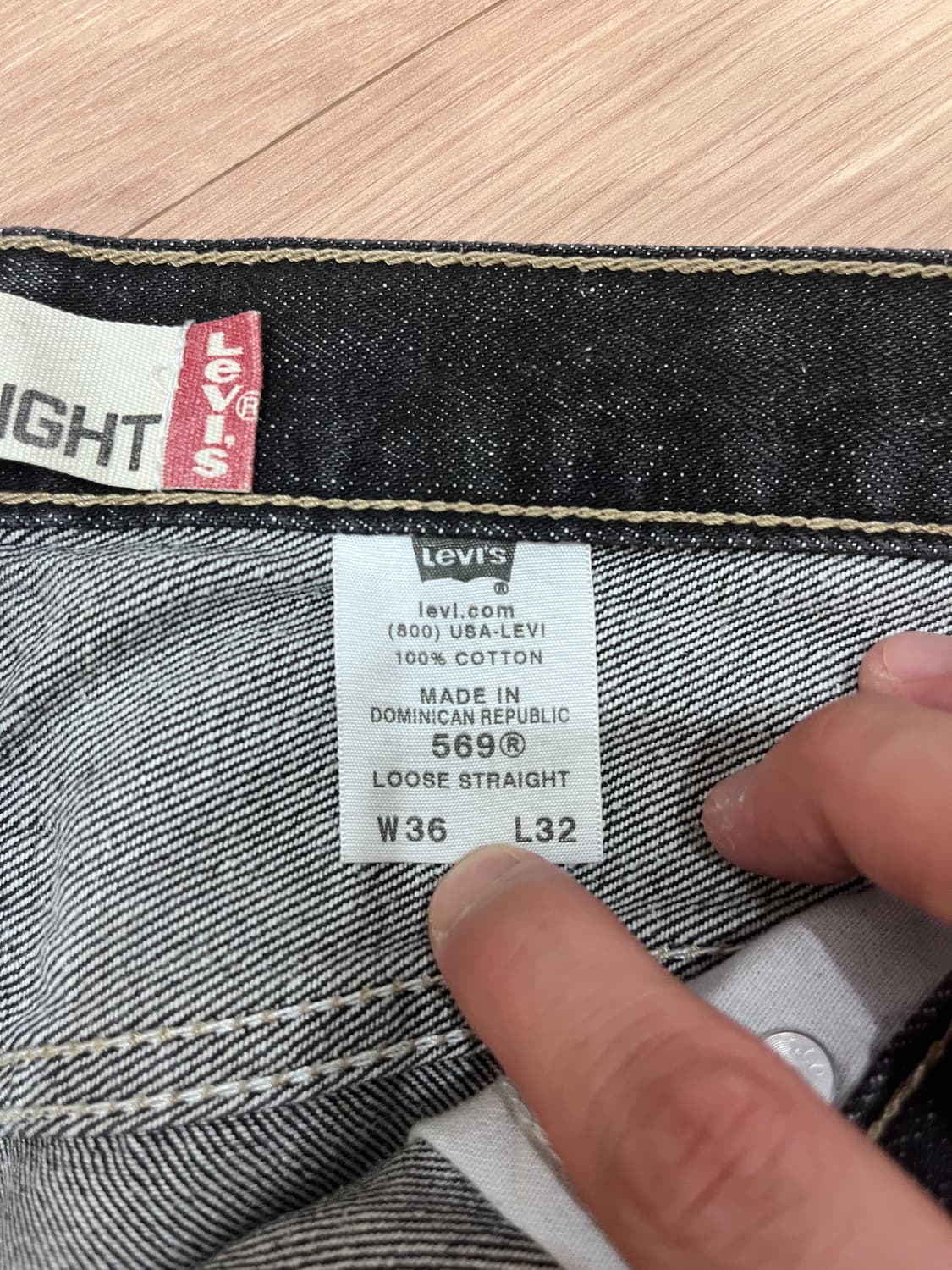 Levi's 569 Loose Straight Black Jeans 상품이미지4