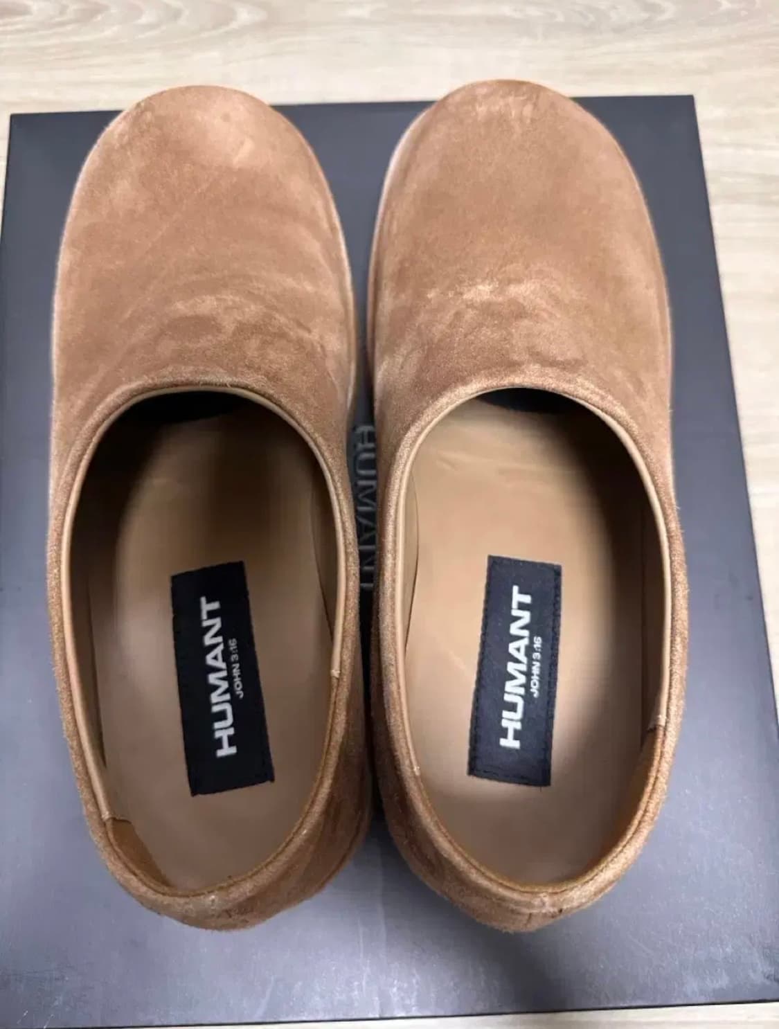 후망 어스 BR 260 상품이미지3