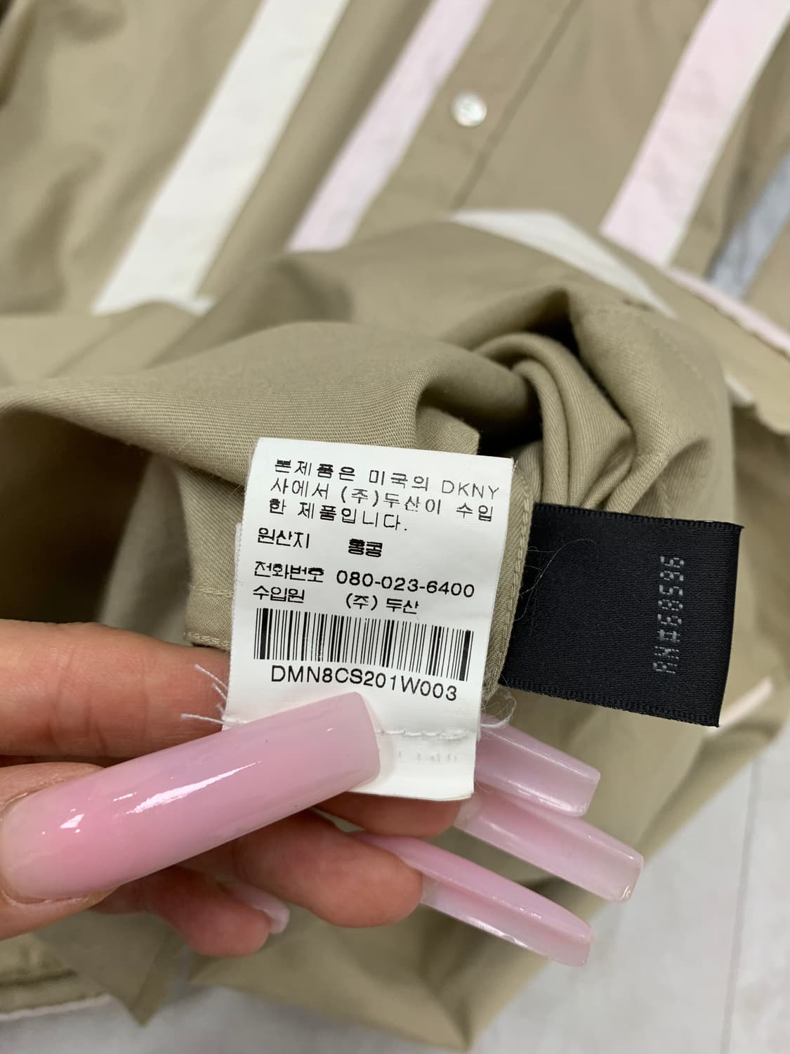 Dkny 스트라이프 패치 디테일 셔츠 #669 상품이미지7