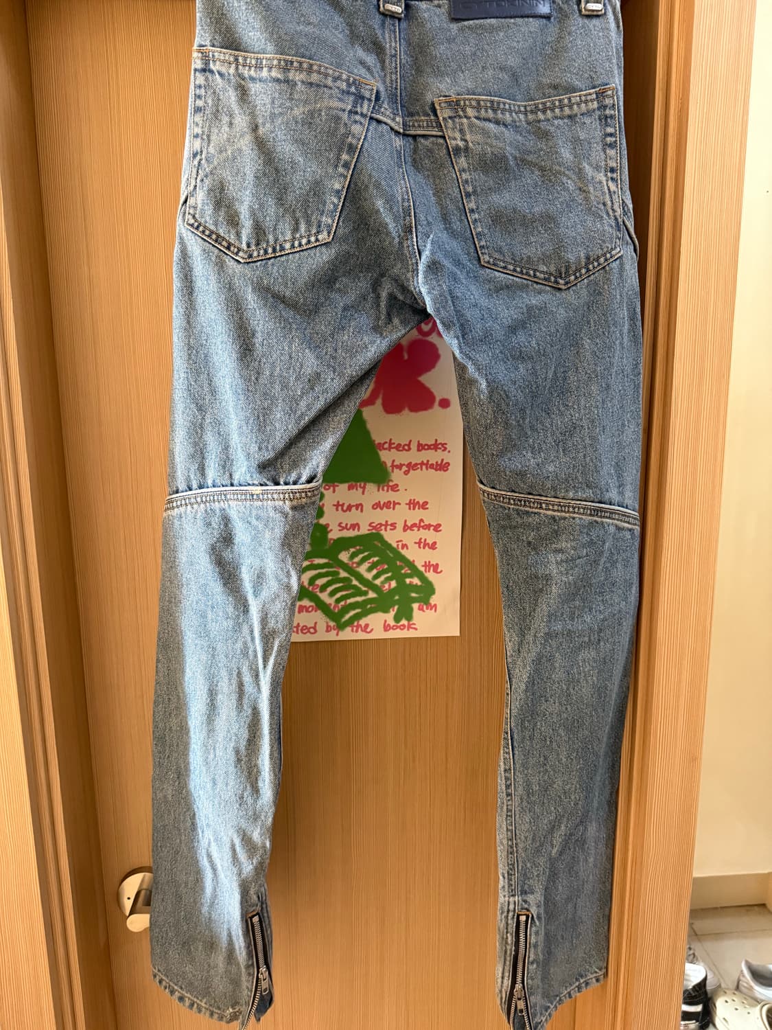 시토키닌 초판팬츠 상품이미지3